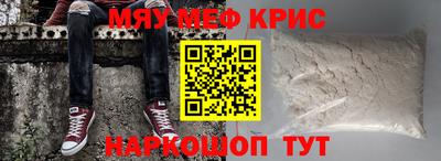 твердый Бугуруслан