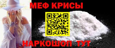 твердый Бугуруслан