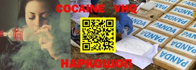 твердый Бугуруслан