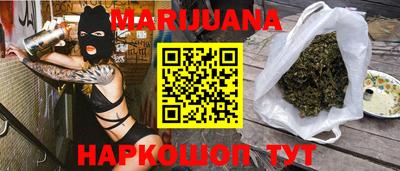 кокс Будённовск
