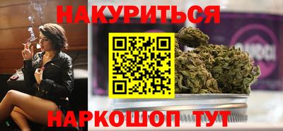 меф Бузулук