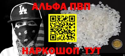 твердый Бугуруслан