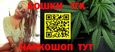 твердый Бугуруслан
