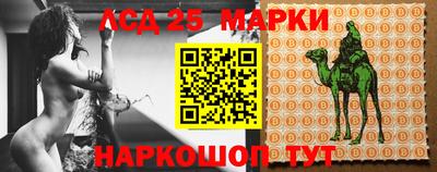 твердый Бугуруслан