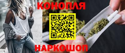 твердый Бугуруслан