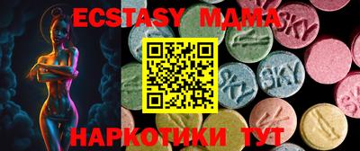 твердый Бугуруслан