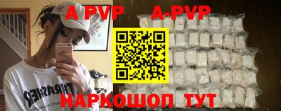 твердый Бугуруслан