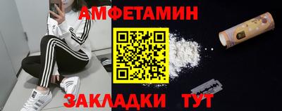 кокс Будённовск