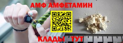 кокс Будённовск