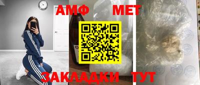 твердый Бугуруслан
