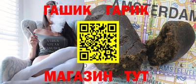 меф Бузулук