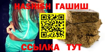 меф Бузулук