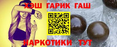 твердый Бугуруслан