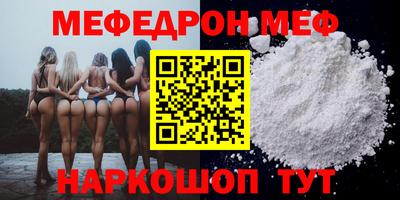 твердый Бугуруслан