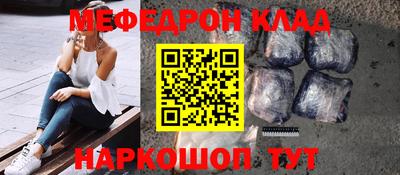 кокс Будённовск