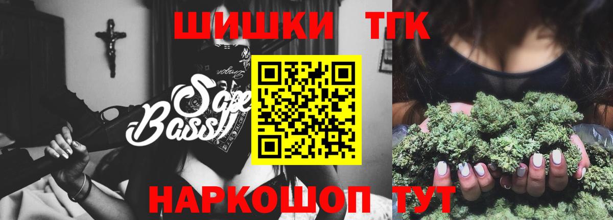 МАРИХУАНА VHQ Кызыл